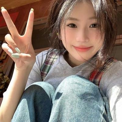 特殊的一天